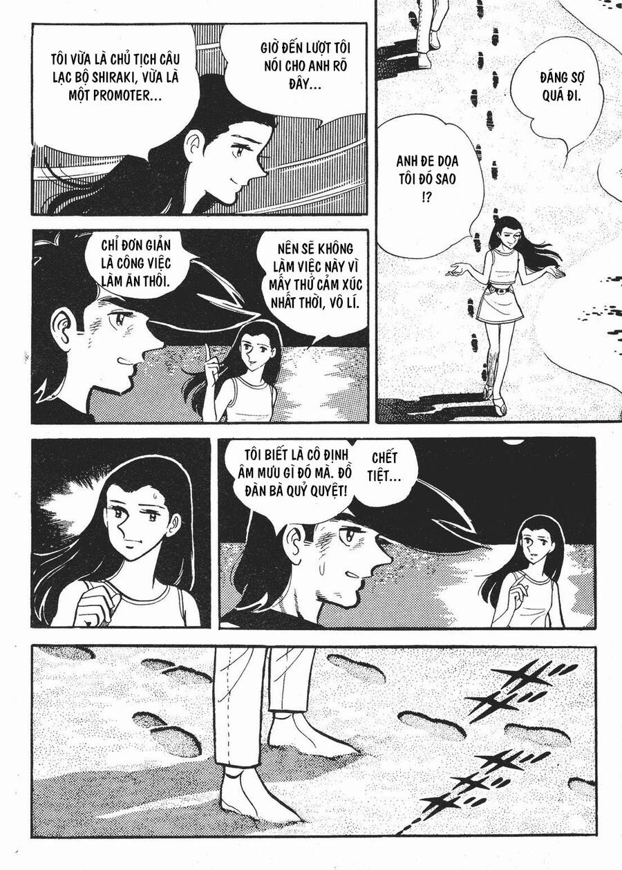 Ashita No Joe Chapter 163 - 27