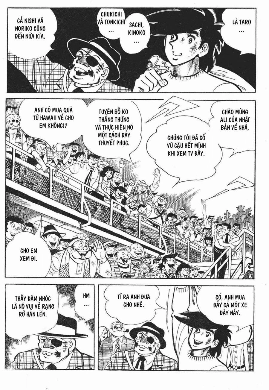 Ashita No Joe Chapter 168 - 5