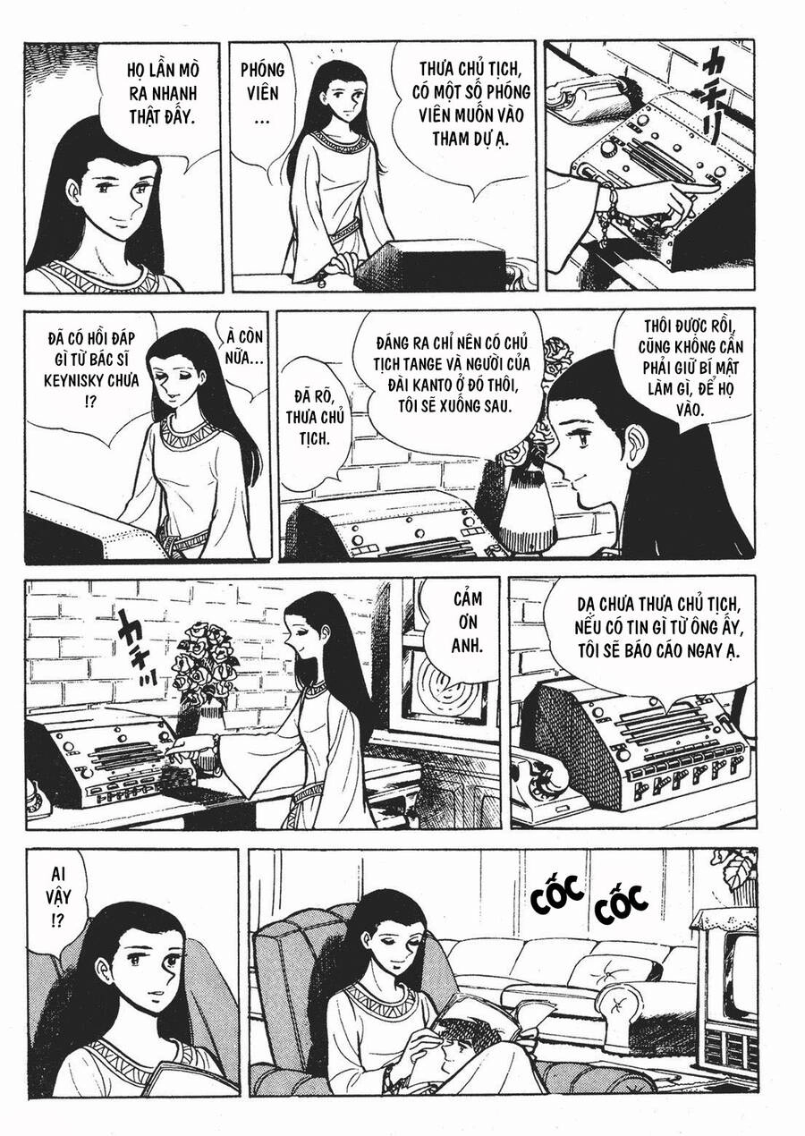 Ashita No Joe Chapter 169 - 21