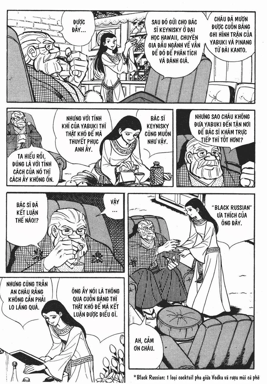 Ashita No Joe Chapter 169 - 25