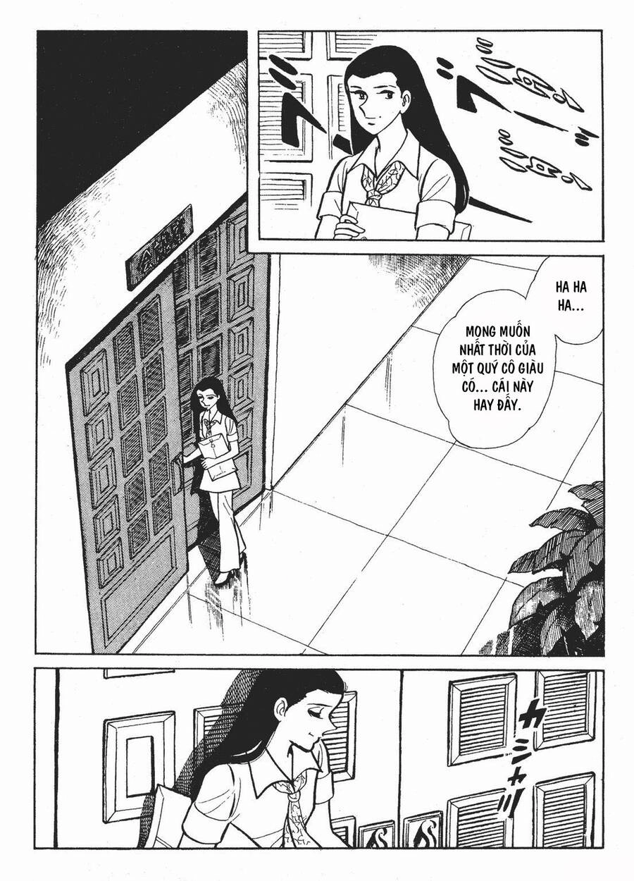 Ashita No Joe Chapter 170 - 16