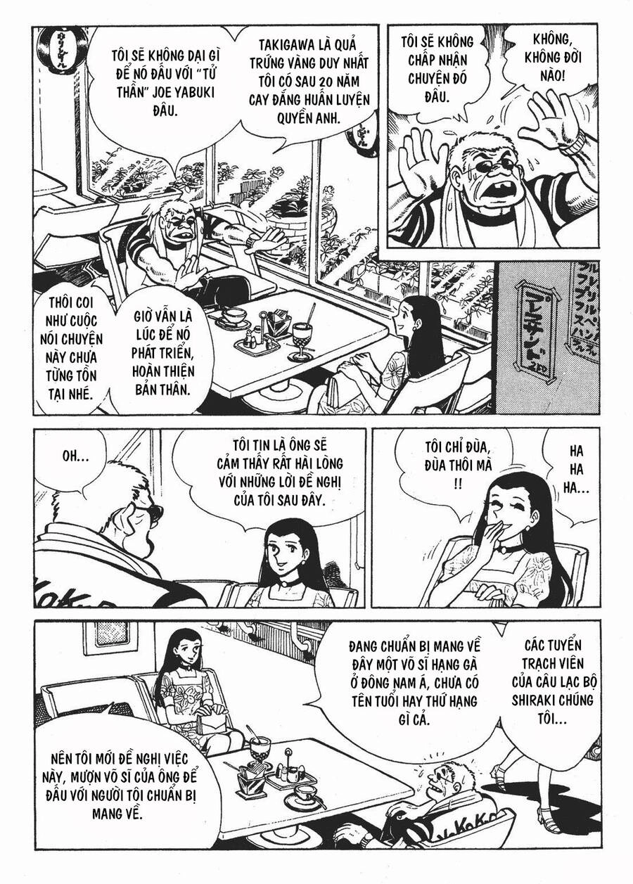 Ashita No Joe Chapter 171 - 17