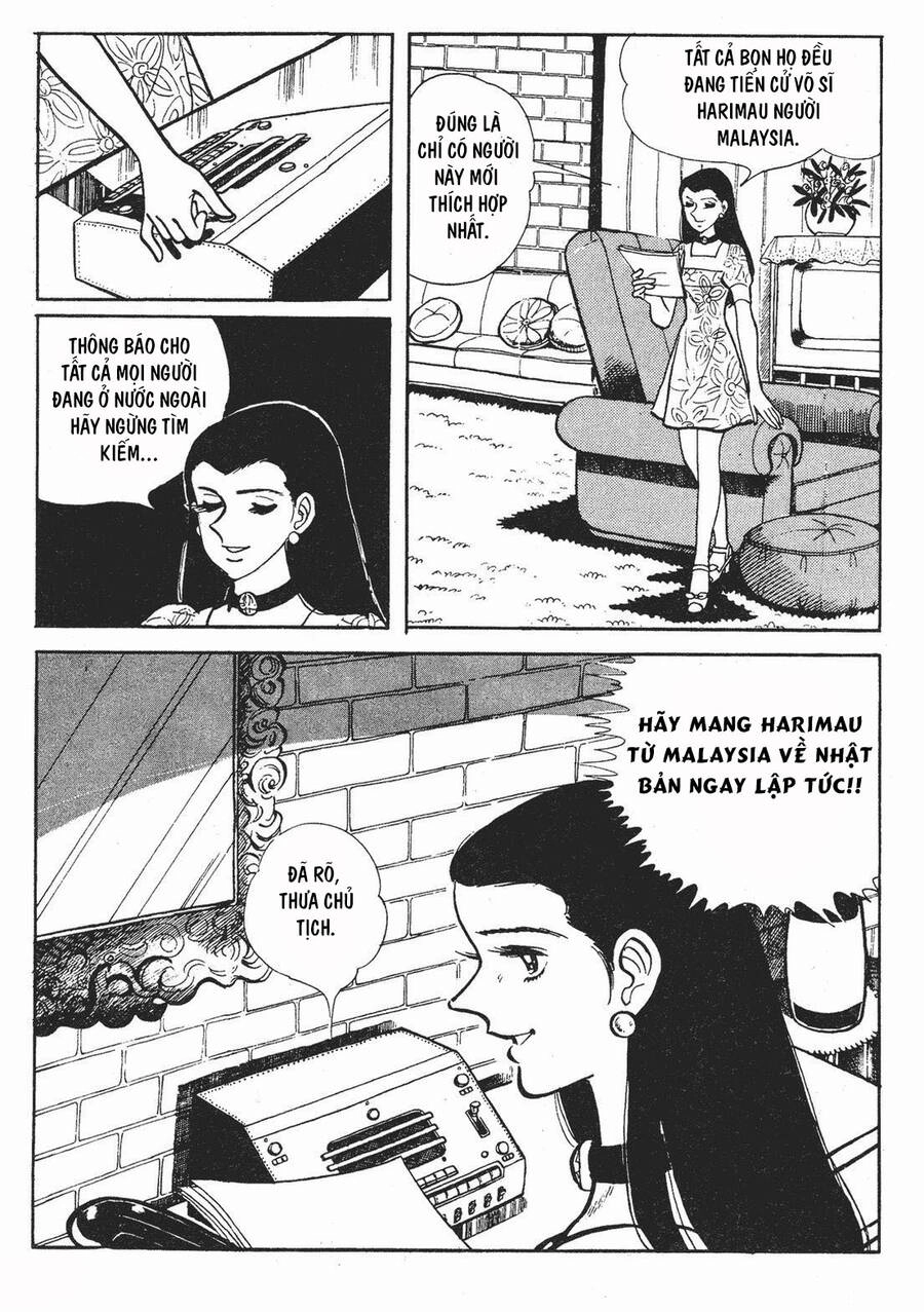 Ashita No Joe Chapter 171 - 22