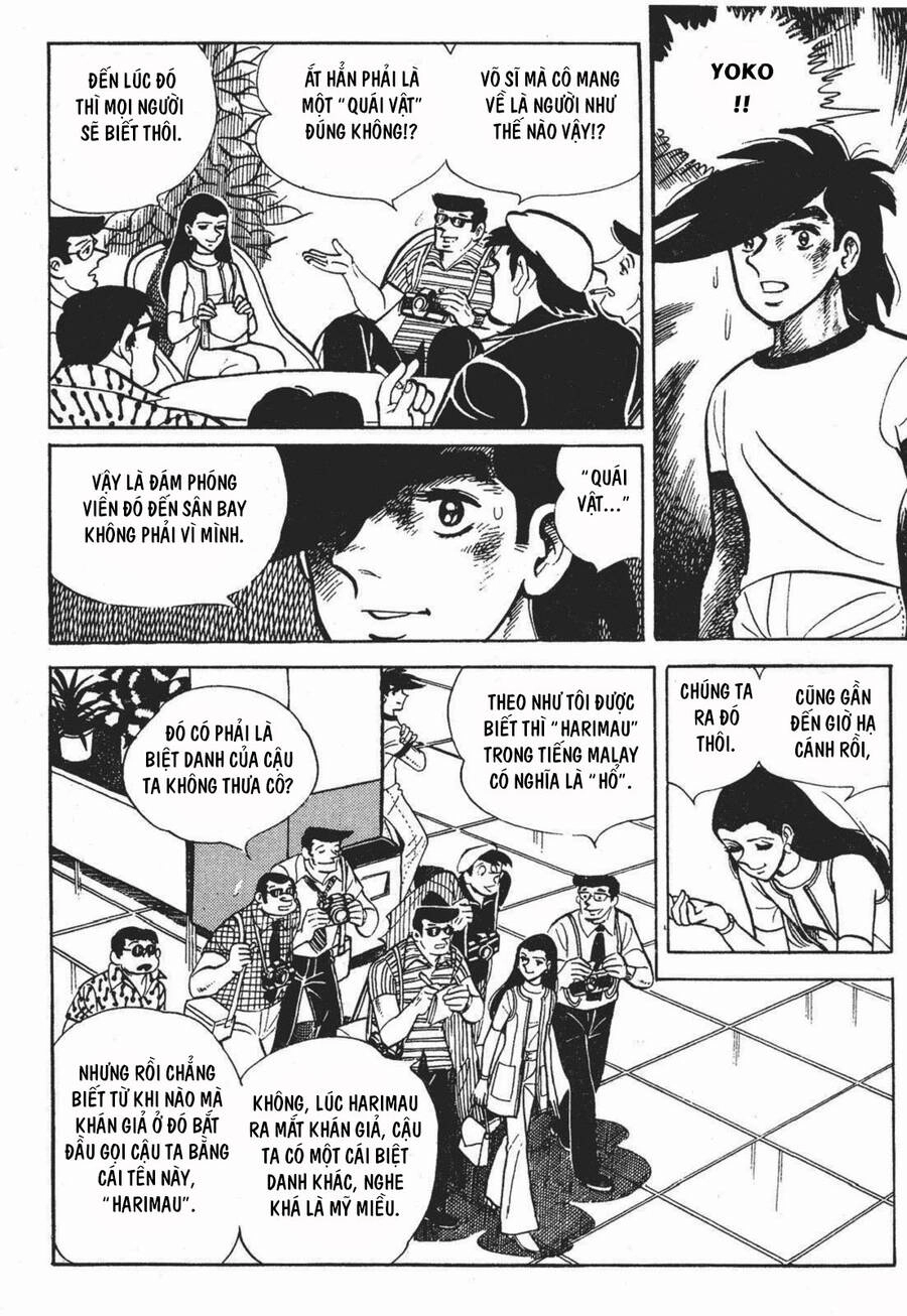 Ashita No Joe Chapter 172 - 4