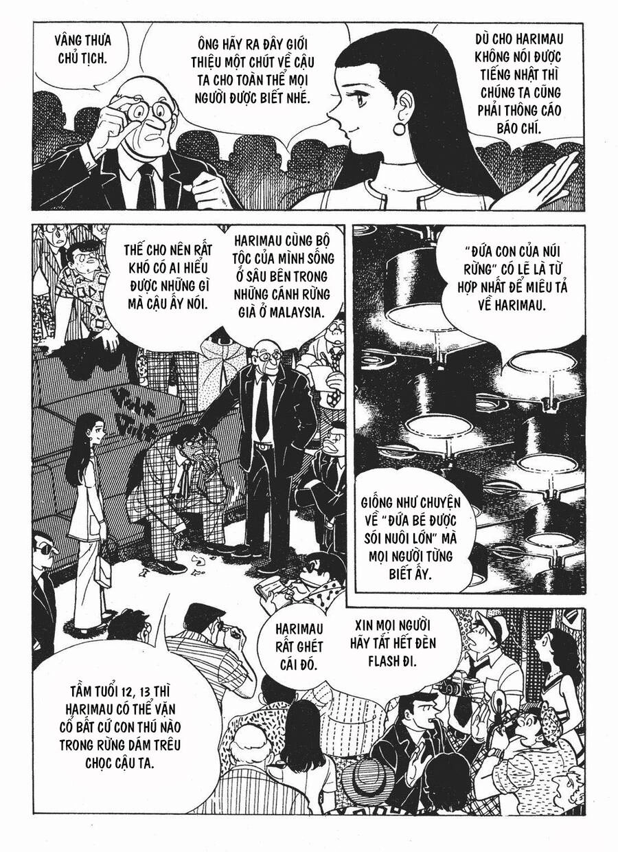 Ashita No Joe Chapter 172 - 12