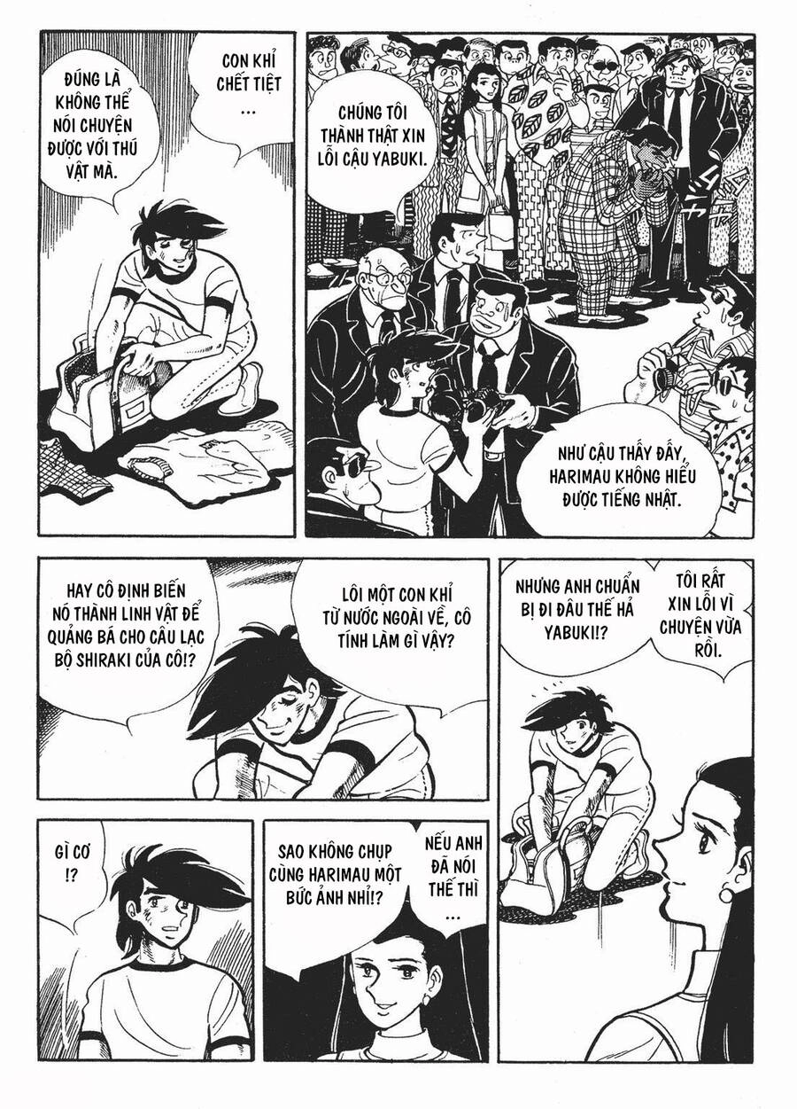 Ashita No Joe Chapter 172 - 21