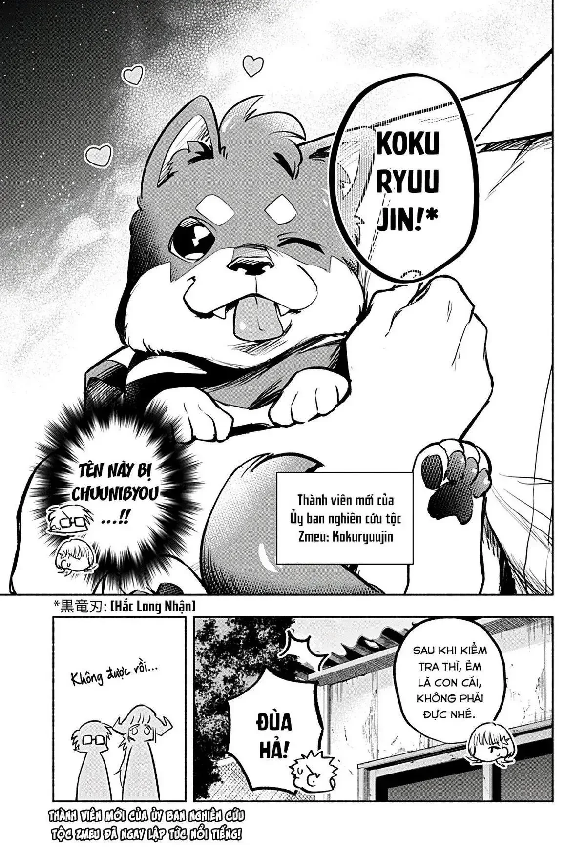 Cô Bạn Rồng Mới Chuyển Tới Nổi Bật Hơn Cả Tôi Chapter 6 - 16
