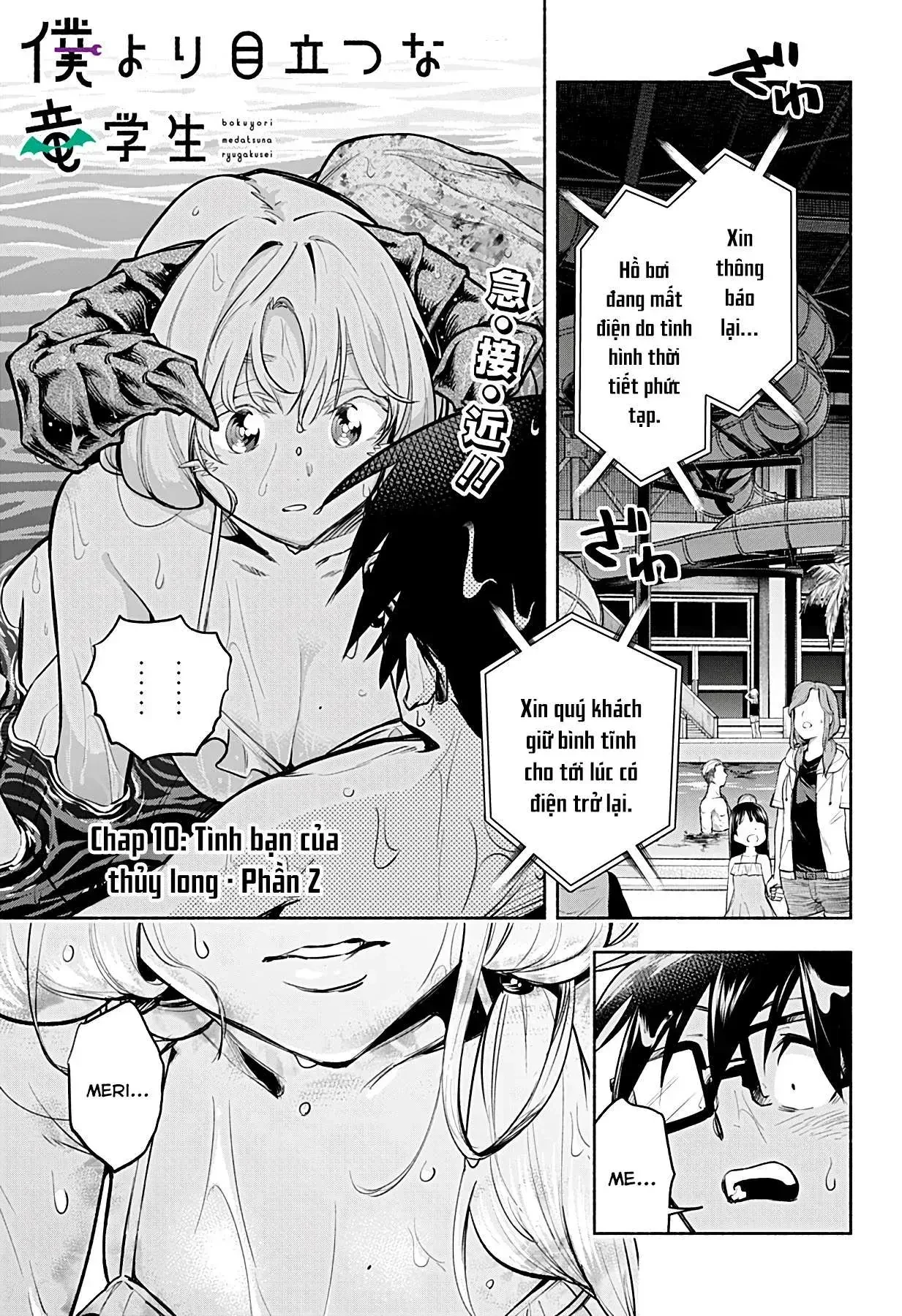 Cô Bạn Rồng Mới Chuyển Tới Nổi Bật Hơn Cả Tôi Chapter 10 - 2