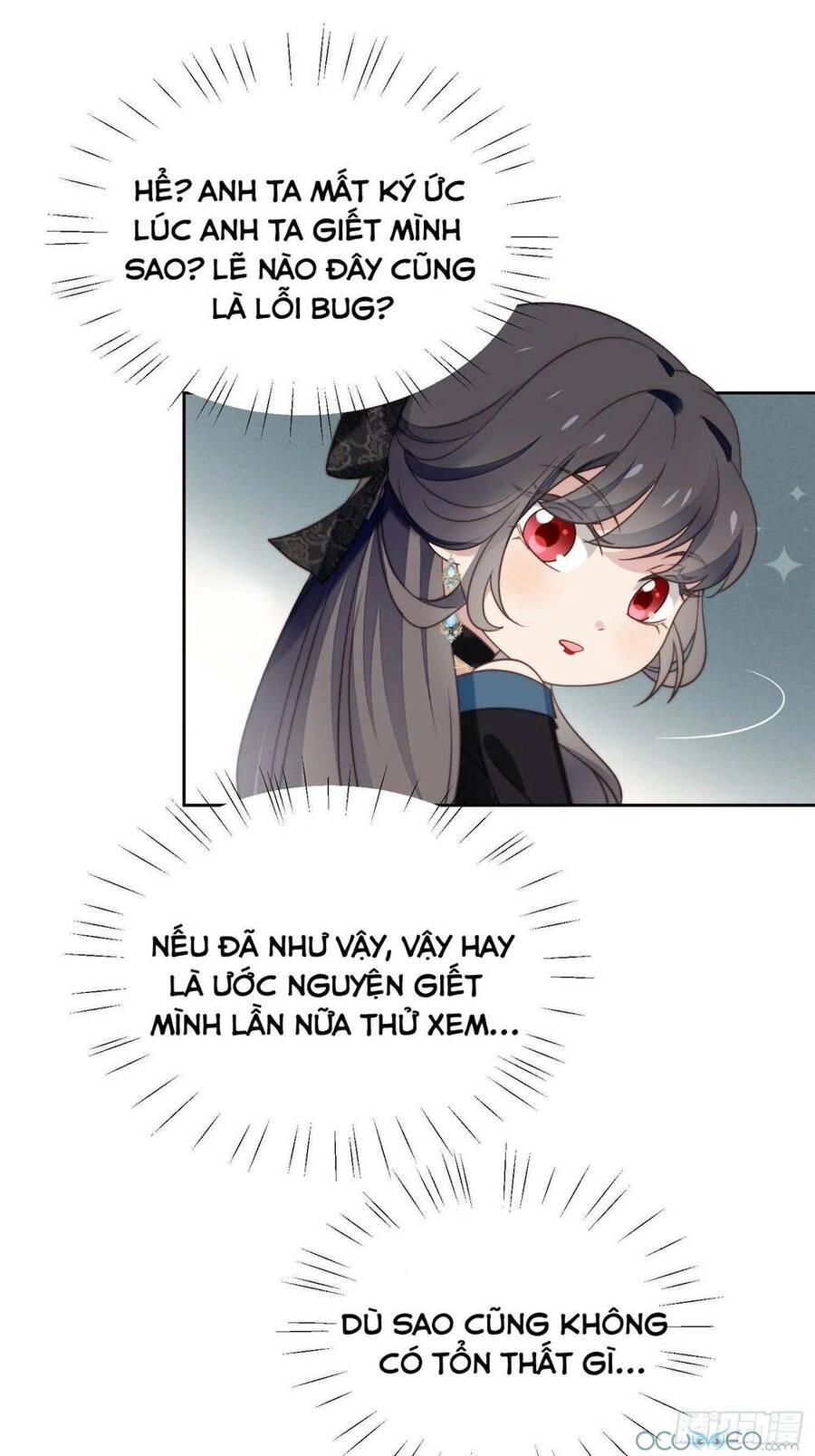 Bỗng Một Ngày Xuyên Thành Hoàng Hậu Ác Độc Chapter 2 - 25