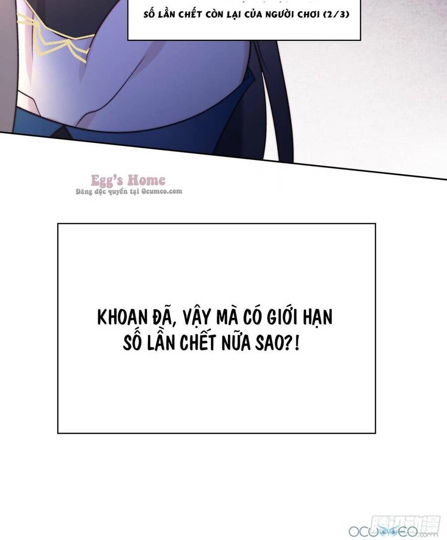 Bỗng Một Ngày Xuyên Thành Hoàng Hậu Ác Độc Chapter 2 - 27