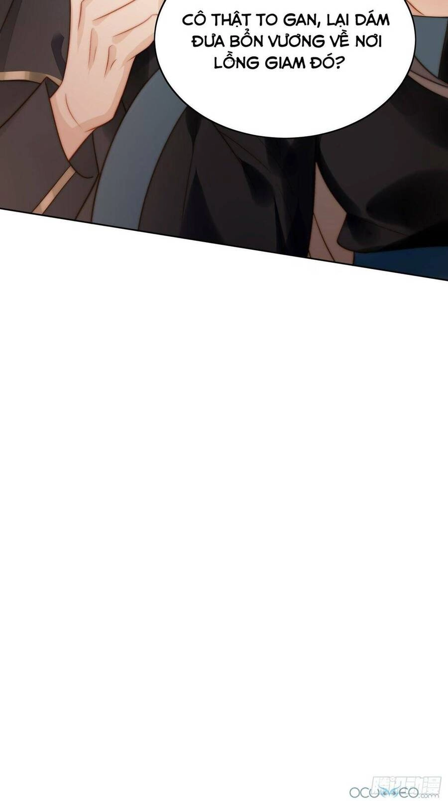 Bỗng Một Ngày Xuyên Thành Hoàng Hậu Ác Độc Chapter 2 - 32