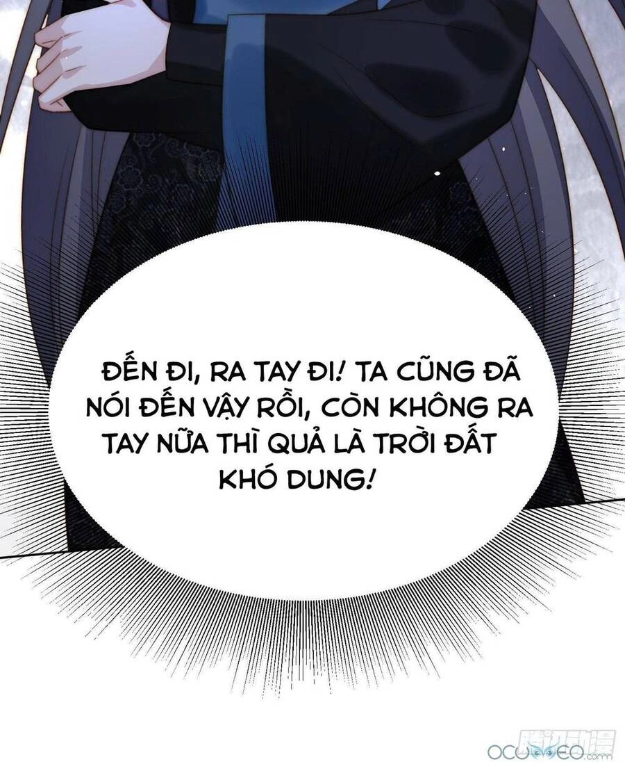 Bỗng Một Ngày Xuyên Thành Hoàng Hậu Ác Độc Chapter 2 - 58