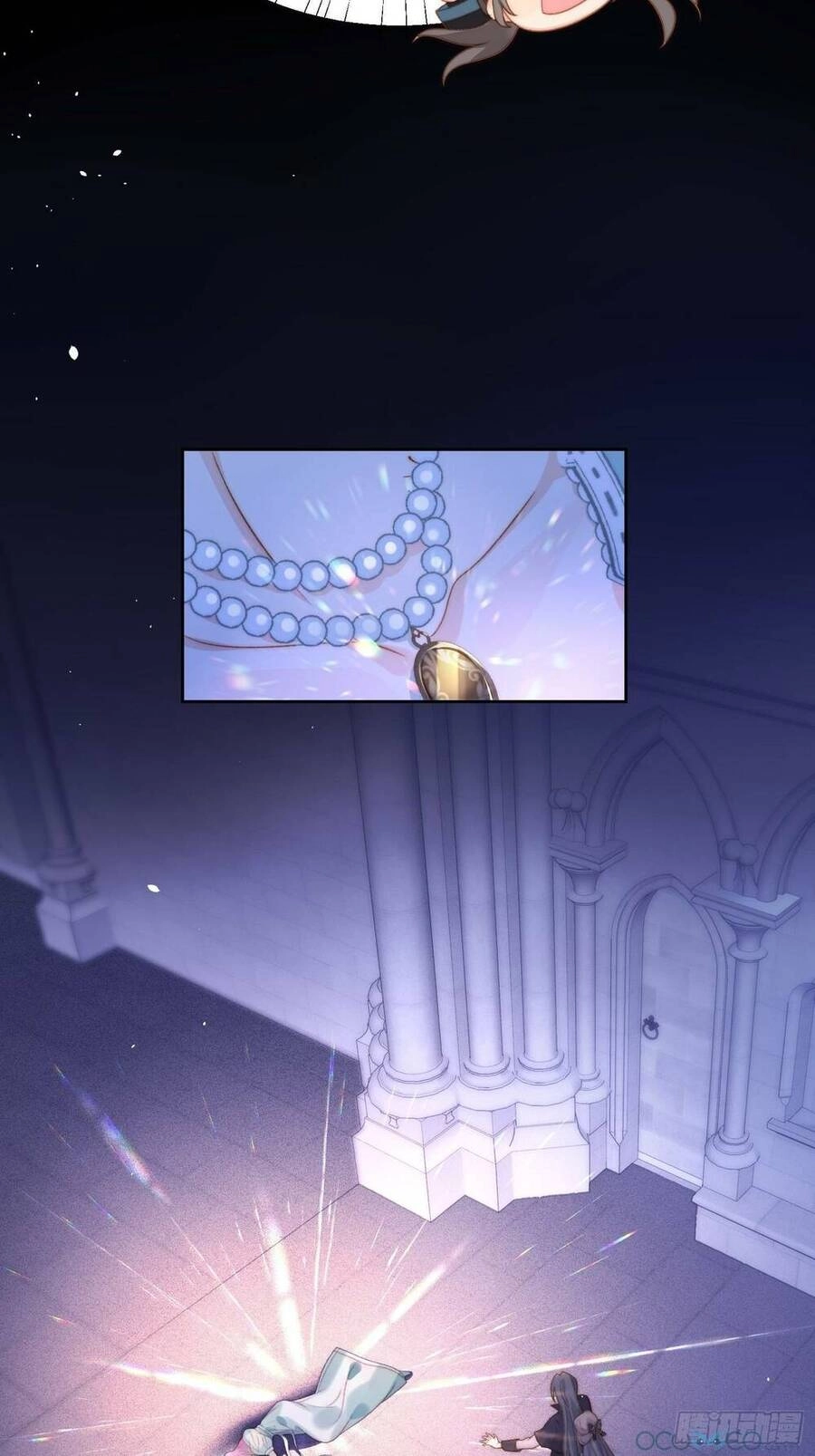 Bỗng Một Ngày Xuyên Thành Hoàng Hậu Ác Độc Chapter 2 - 68