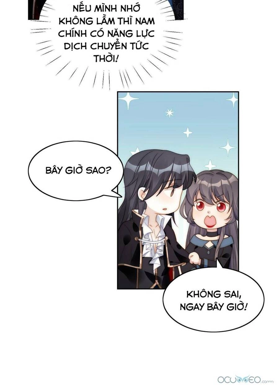 Bỗng Một Ngày Xuyên Thành Hoàng Hậu Ác Độc Chapter 3 - 31