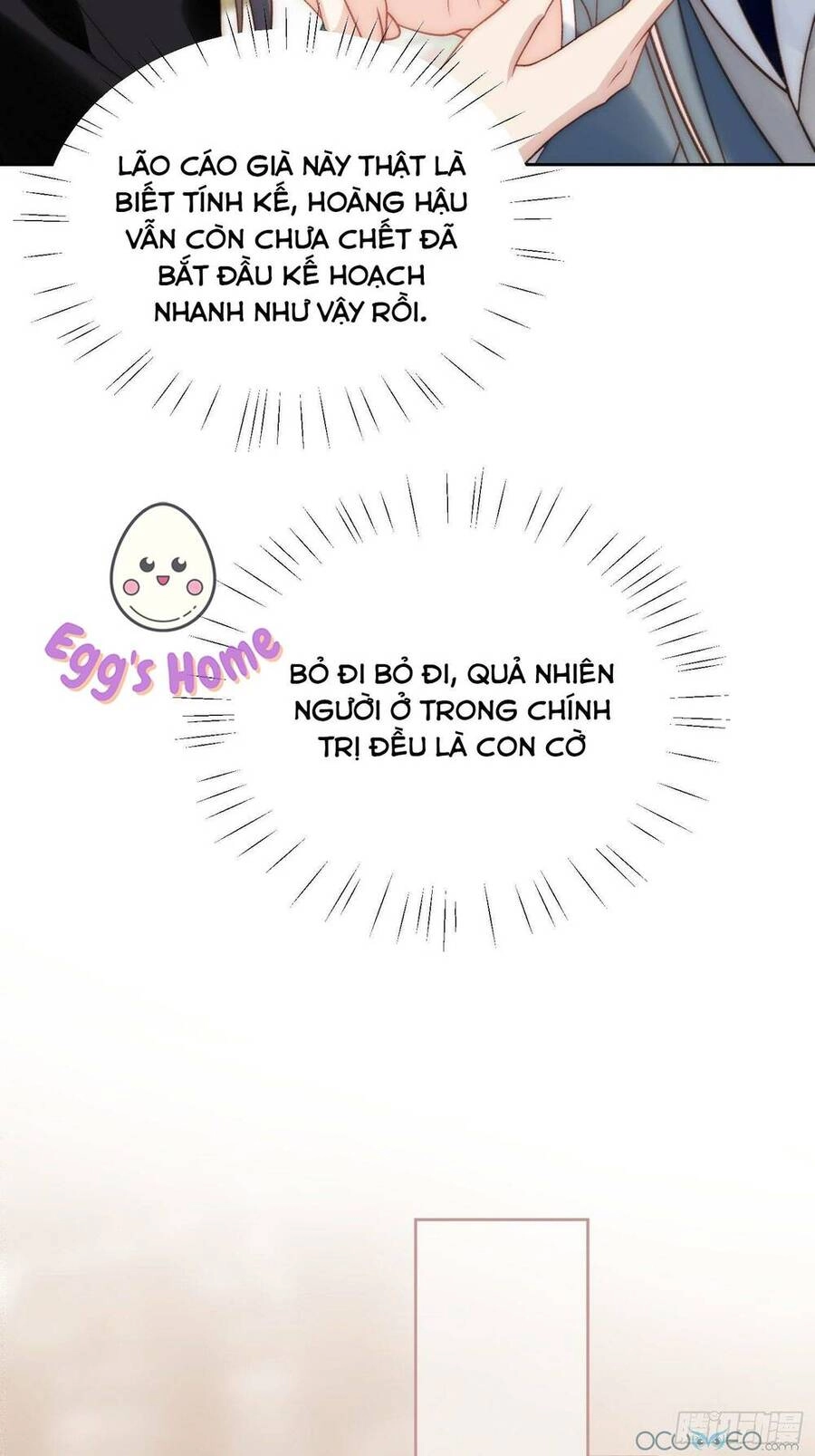 Bỗng Một Ngày Xuyên Thành Hoàng Hậu Ác Độc Chapter 3 - 52