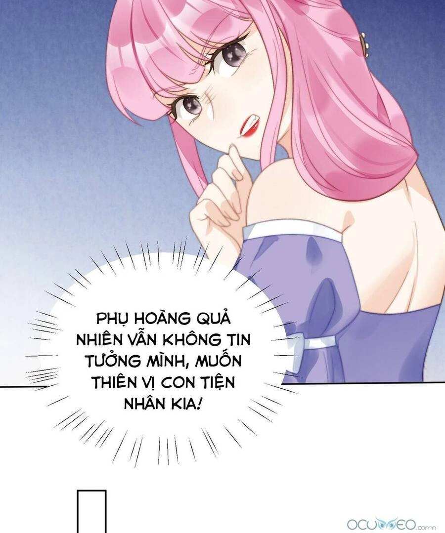 Bỗng Một Ngày Xuyên Thành Hoàng Hậu Ác Độc Chapter 3 - 58