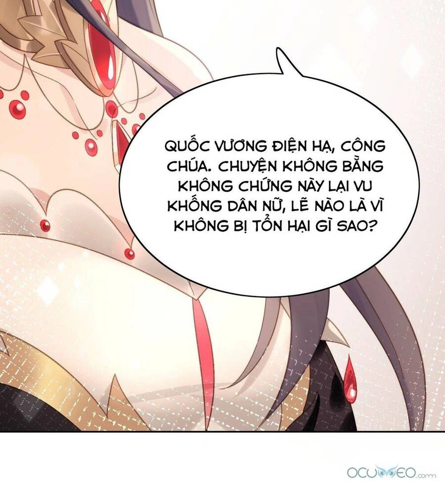 Bỗng Một Ngày Xuyên Thành Hoàng Hậu Ác Độc Chapter 3 - 72