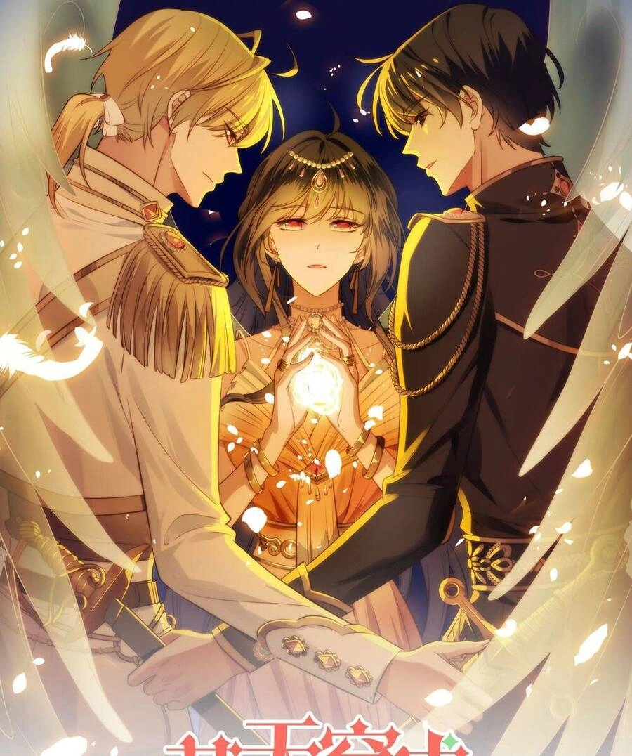 Bỗng Một Ngày Xuyên Thành Hoàng Hậu Ác Độc Chapter 5 - 2