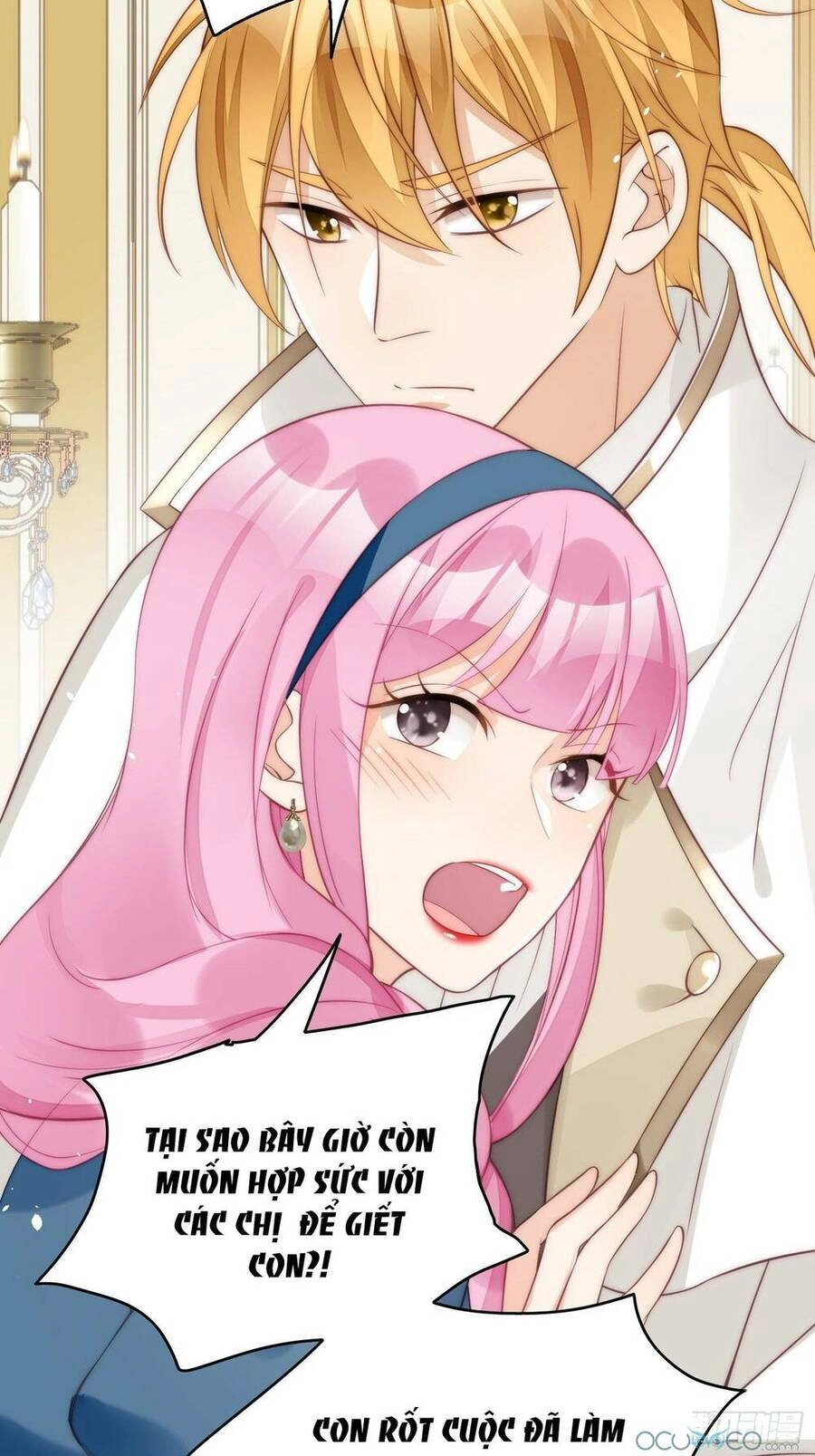 Bỗng Một Ngày Xuyên Thành Hoàng Hậu Ác Độc Chapter 5 - 13