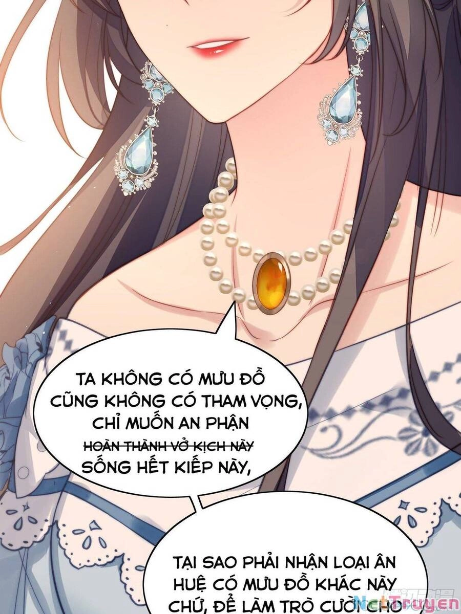 Bỗng Một Ngày Xuyên Thành Hoàng Hậu Ác Độc Chapter 8 - 21