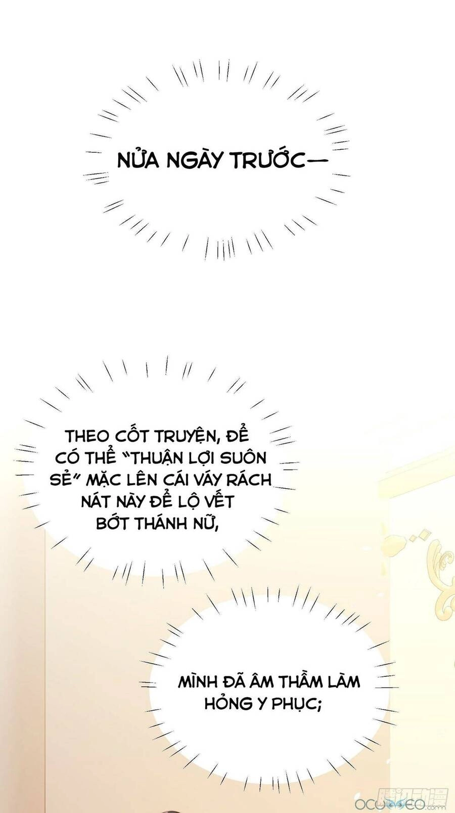 Bỗng Một Ngày Xuyên Thành Hoàng Hậu Ác Độc Chapter 16 - 15