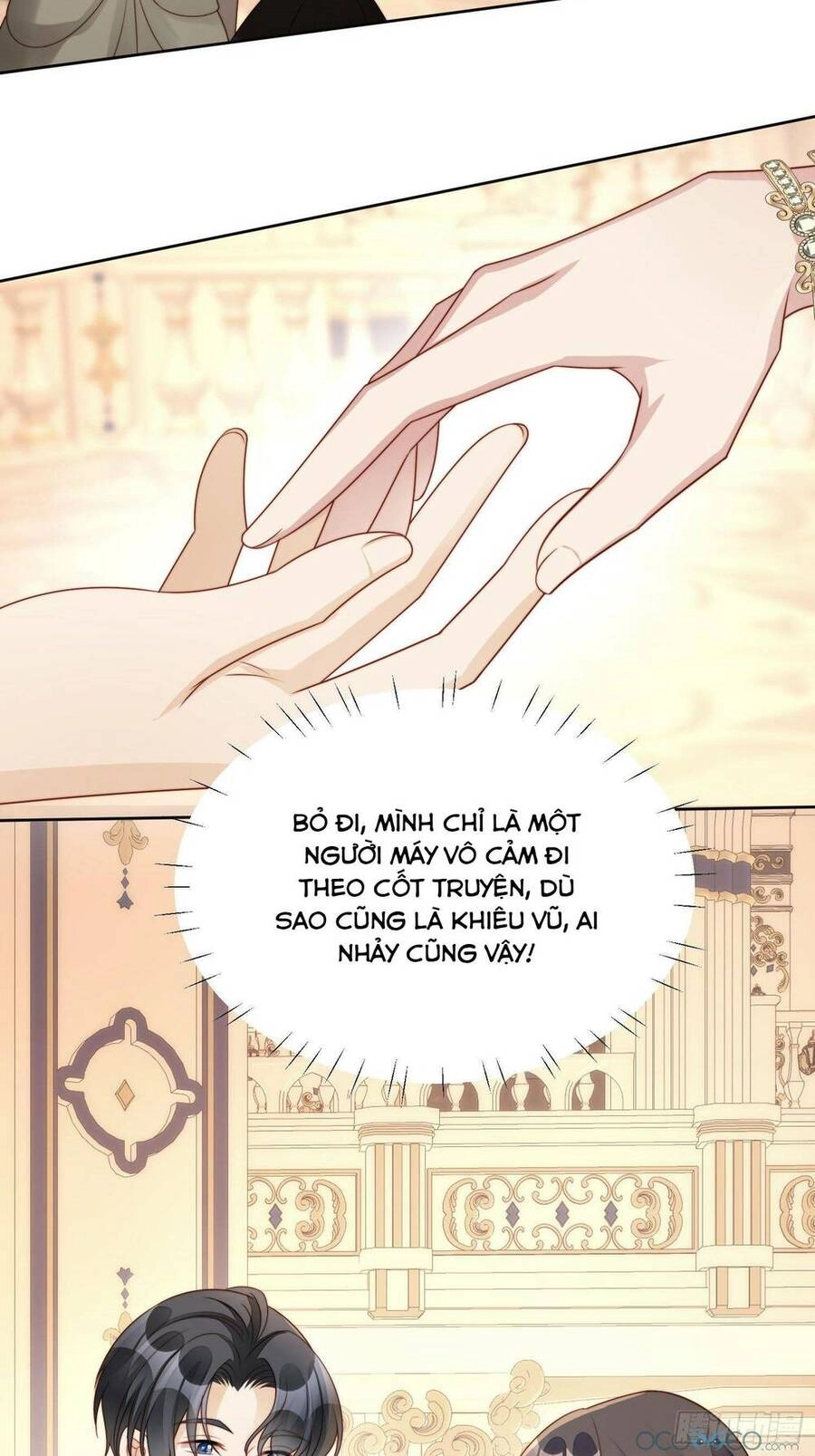 Bỗng Một Ngày Xuyên Thành Hoàng Hậu Ác Độc Chapter 17 - 12