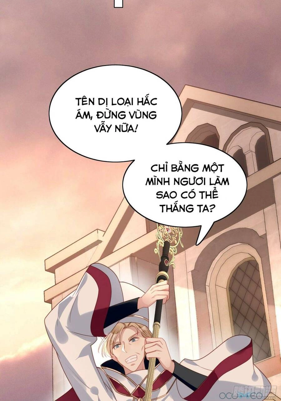 Bỗng Một Ngày Xuyên Thành Hoàng Hậu Ác Độc Chapter 18.5 - 23