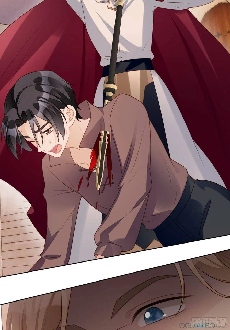 Bỗng Một Ngày Xuyên Thành Hoàng Hậu Ác Độc Chapter 18.5 - 24