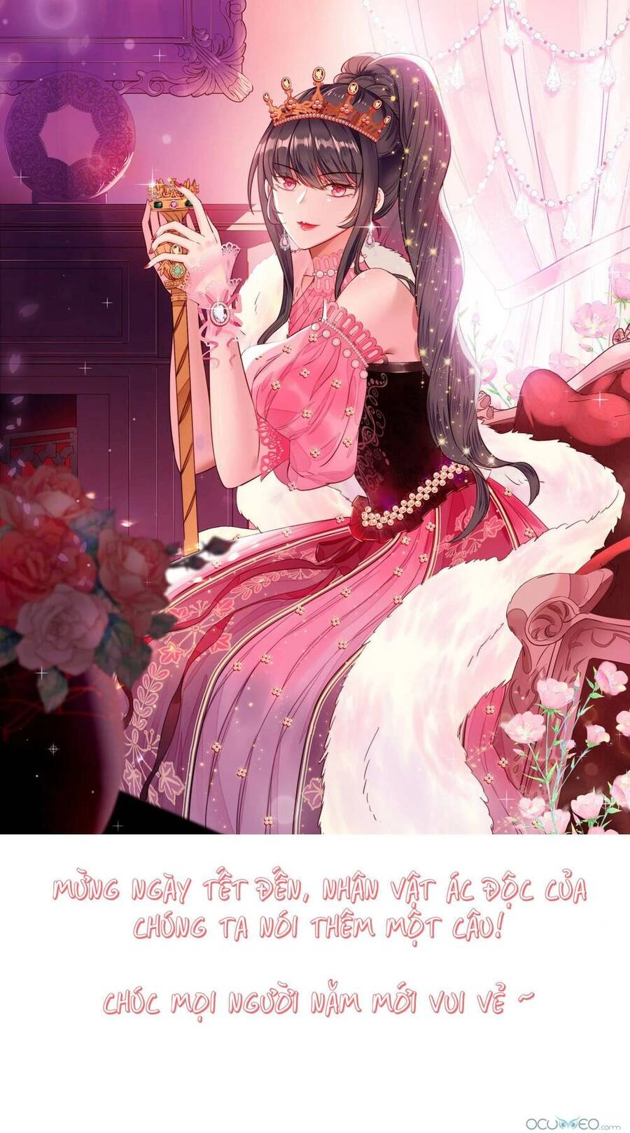 Bỗng Một Ngày Xuyên Thành Hoàng Hậu Ác Độc Chapter 18.5 - 34