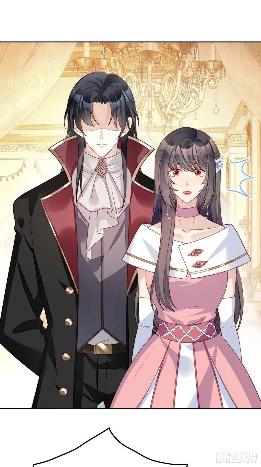 Bỗng Một Ngày Xuyên Thành Hoàng Hậu Ác Độc Chapter 19 - 16