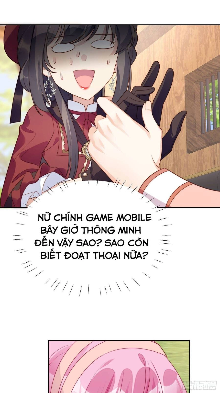 Bỗng Một Ngày Xuyên Thành Hoàng Hậu Ác Độc Chapter 23 - 16