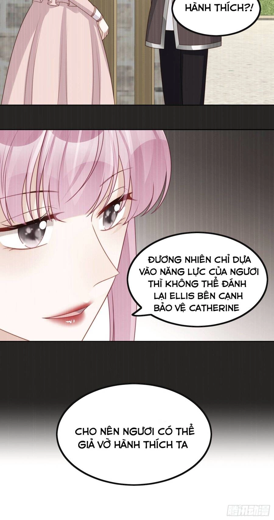 Bỗng Một Ngày Xuyên Thành Hoàng Hậu Ác Độc Chapter 23 - 20