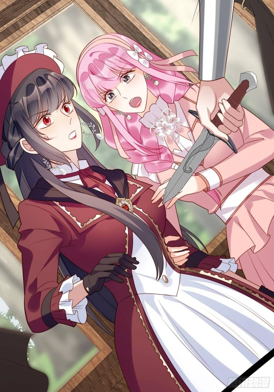 Bỗng Một Ngày Xuyên Thành Hoàng Hậu Ác Độc Chapter 23 - 27