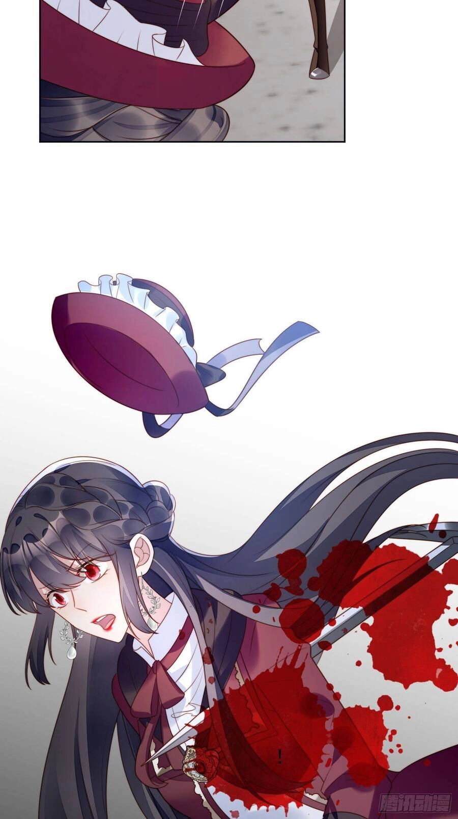 Bỗng Một Ngày Xuyên Thành Hoàng Hậu Ác Độc Chapter 24 - 11