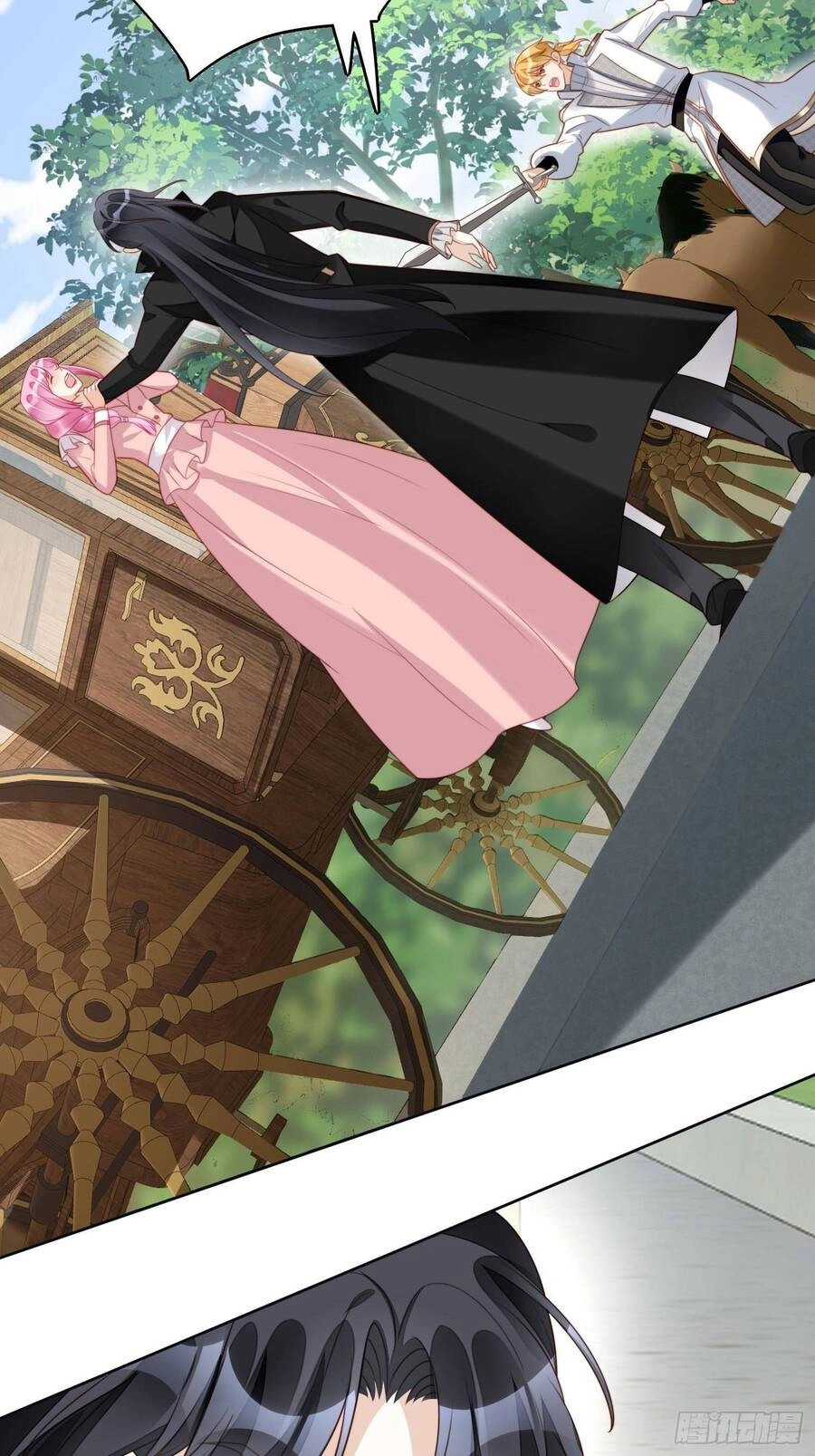 Bỗng Một Ngày Xuyên Thành Hoàng Hậu Ác Độc Chapter 24 - 24