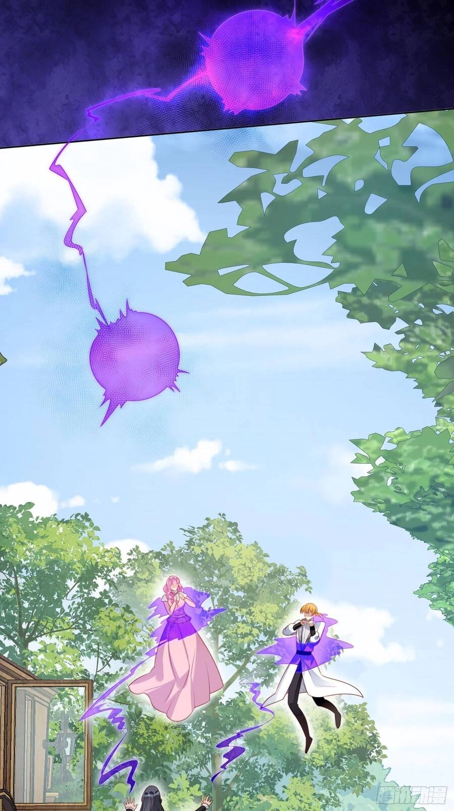 Bỗng Một Ngày Xuyên Thành Hoàng Hậu Ác Độc Chapter 24 - 26