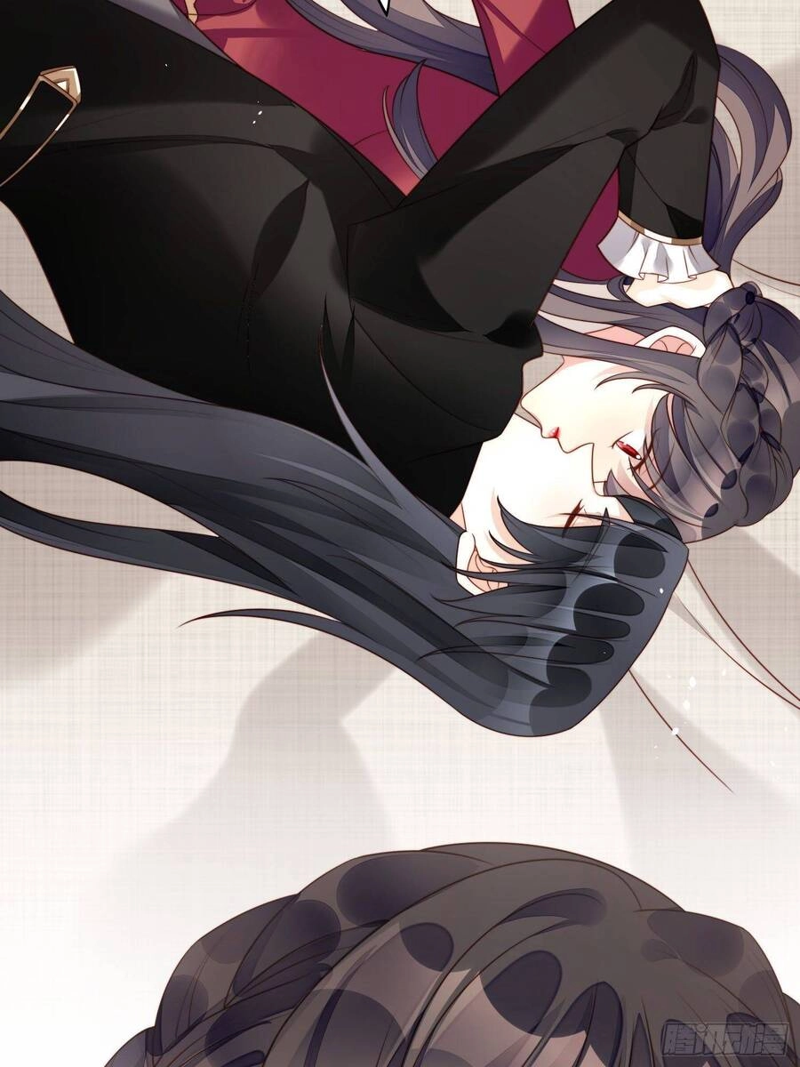 Bỗng Một Ngày Xuyên Thành Hoàng Hậu Ác Độc Chapter 25 - 8