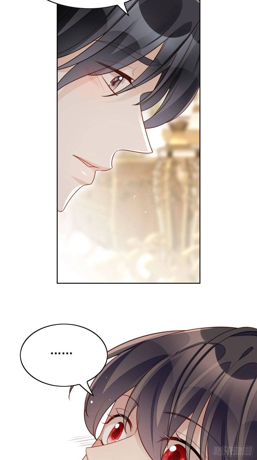 Bỗng Một Ngày Xuyên Thành Hoàng Hậu Ác Độc Chapter 25 - 16