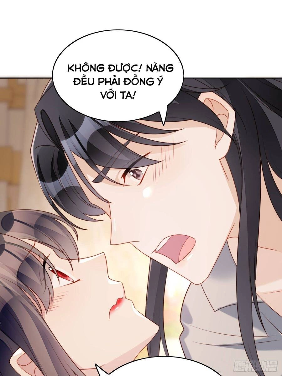 Bỗng Một Ngày Xuyên Thành Hoàng Hậu Ác Độc Chapter 27 - 17