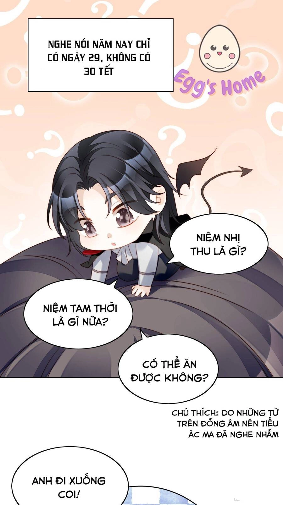 Bỗng Một Ngày Xuyên Thành Hoàng Hậu Ác Độc Chapter 27.5 - 3