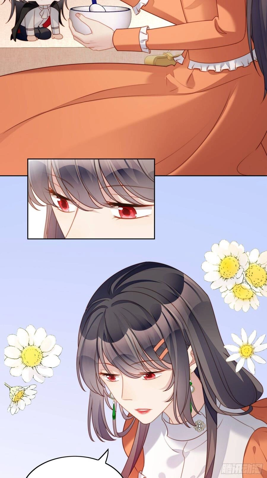 Bỗng Một Ngày Xuyên Thành Hoàng Hậu Ác Độc Chapter 27.5 - 11