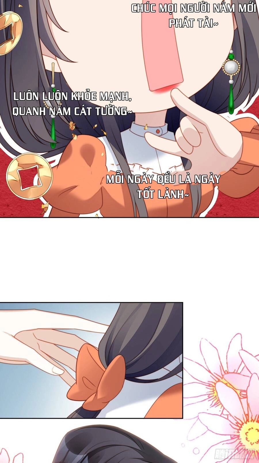 Bỗng Một Ngày Xuyên Thành Hoàng Hậu Ác Độc Chapter 27.5 - 15