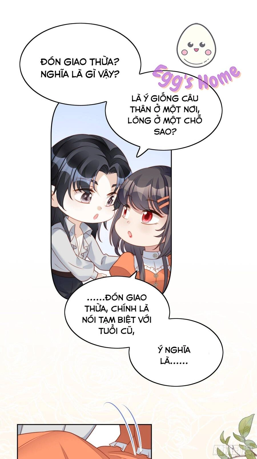 Bỗng Một Ngày Xuyên Thành Hoàng Hậu Ác Độc Chapter 27.5 - 18