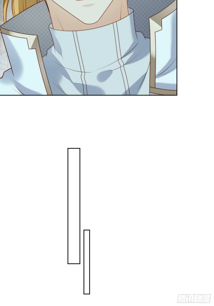 Bỗng Một Ngày Xuyên Thành Hoàng Hậu Ác Độc Chapter 28 - 25