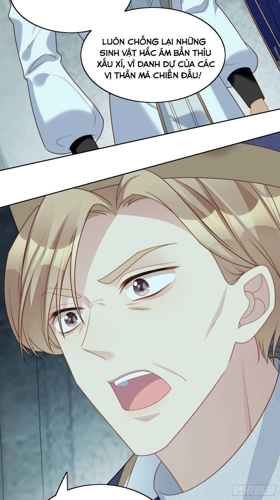 Bỗng Một Ngày Xuyên Thành Hoàng Hậu Ác Độc Chapter 29 - 17