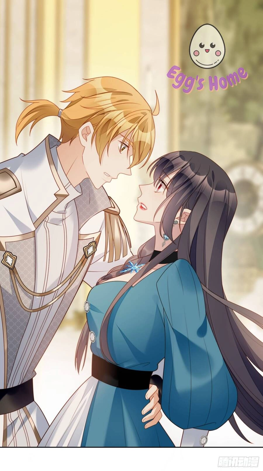 Bỗng Một Ngày Xuyên Thành Hoàng Hậu Ác Độc Chapter 30 - 3