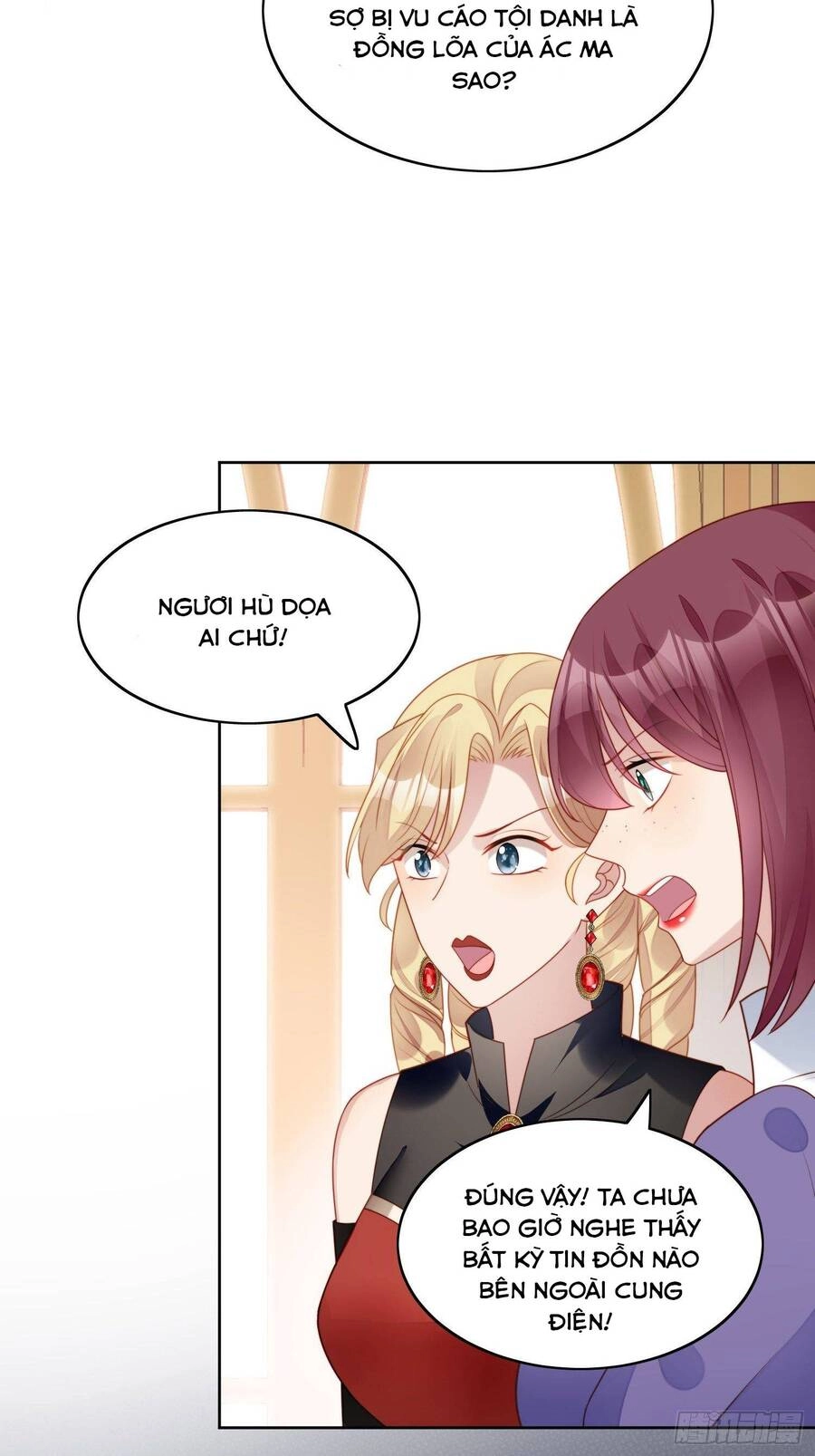 Bỗng Một Ngày Xuyên Thành Hoàng Hậu Ác Độc Chapter 31 - 14