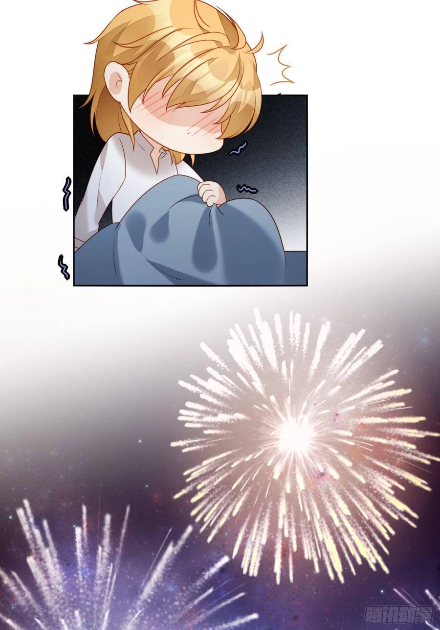 Bỗng Một Ngày Xuyên Thành Hoàng Hậu Ác Độc Chapter 31.5 - 24