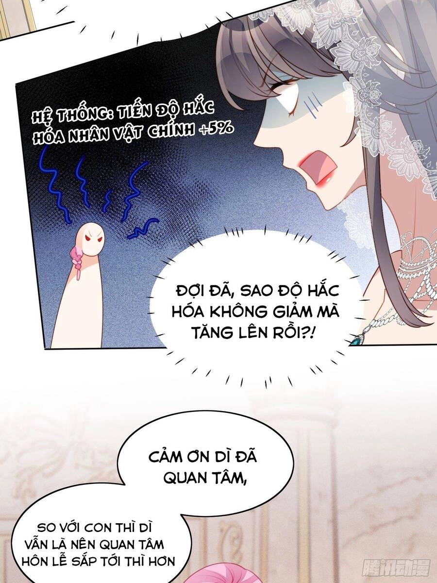 Bỗng Một Ngày Xuyên Thành Hoàng Hậu Ác Độc Chapter 32 - 19