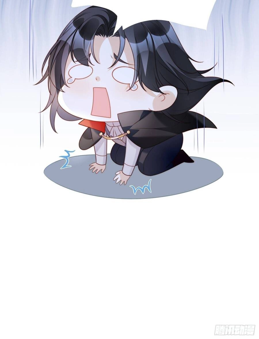 Bỗng Một Ngày Xuyên Thành Hoàng Hậu Ác Độc Chapter 34 - 33